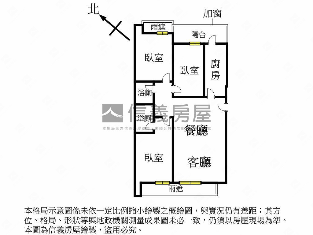 畢卡索６高樓‧三房附車位房屋室內格局與周邊環境