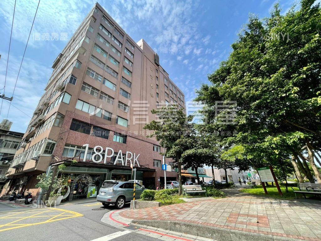 【推薦】板藍稀有百坪廠辦房屋室內格局與周邊環境