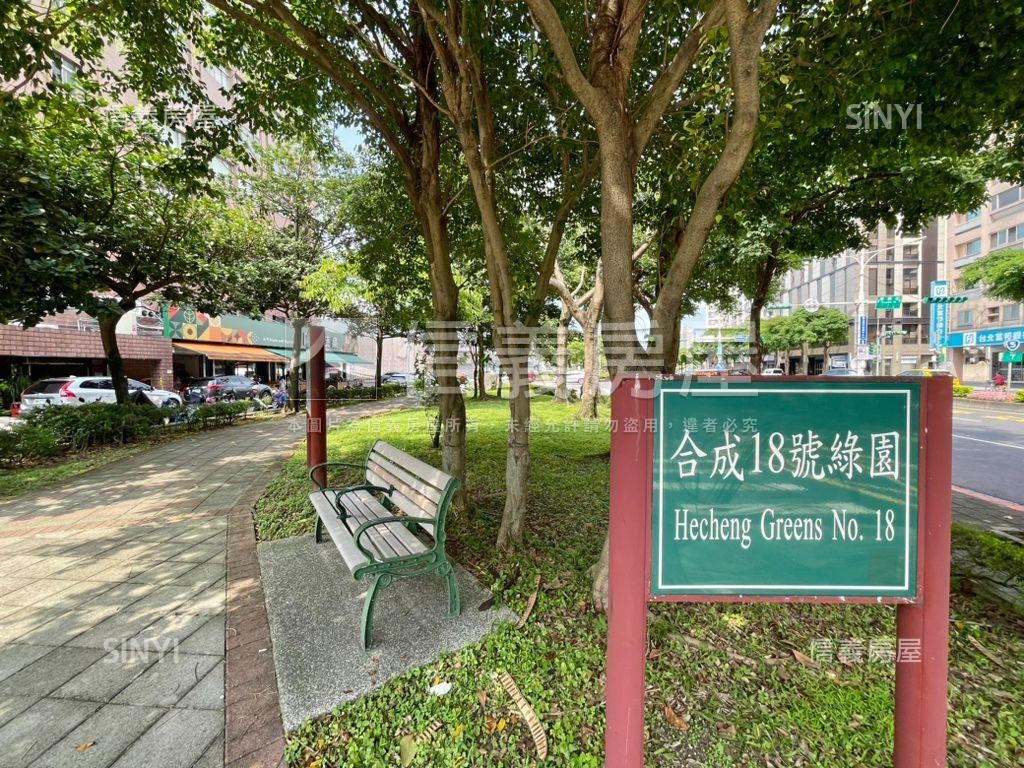 【推薦】板藍稀有百坪廠辦房屋室內格局與周邊環境