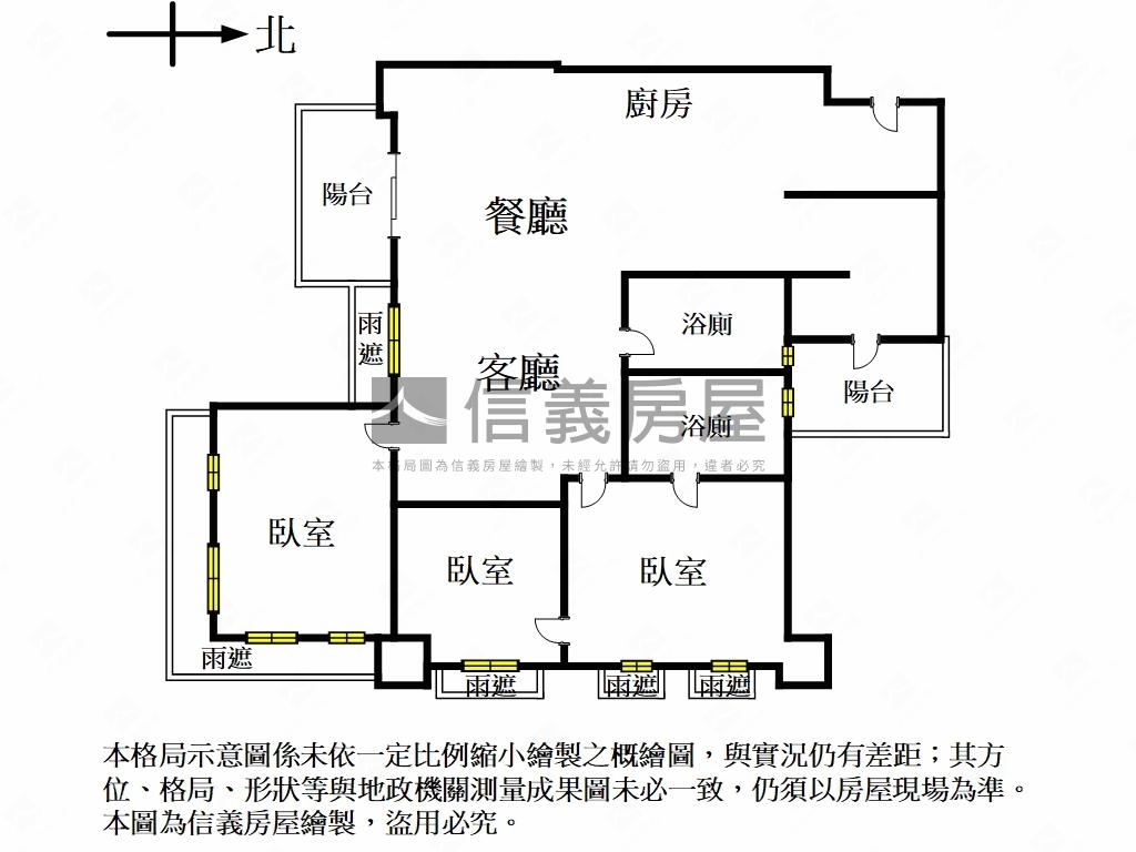 璞山鄰景觀名宅房屋室內格局與周邊環境