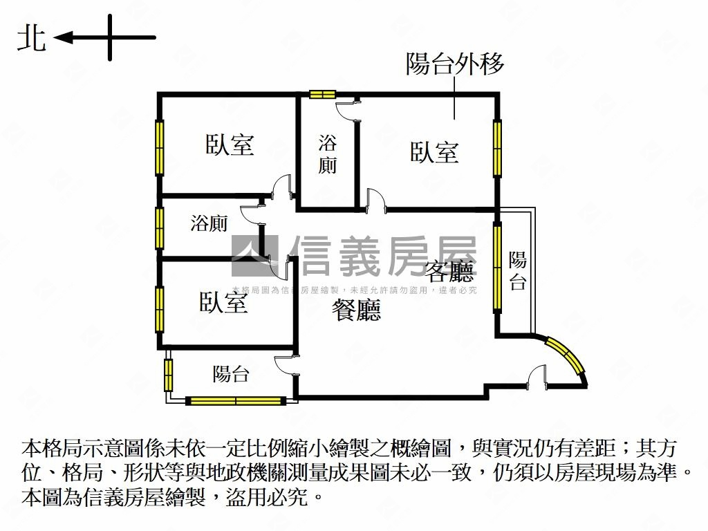 近巨城生活圈採光視野三房房屋室內格局與周邊環境