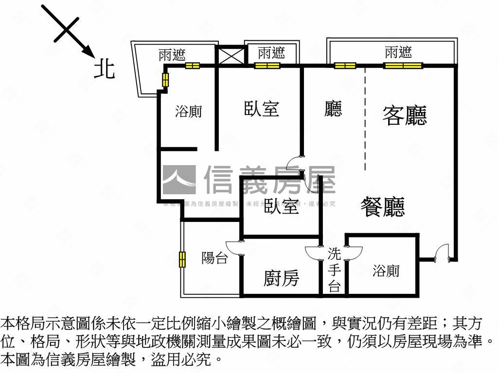 ［專任］情歌美宅車位房屋室內格局與周邊環境