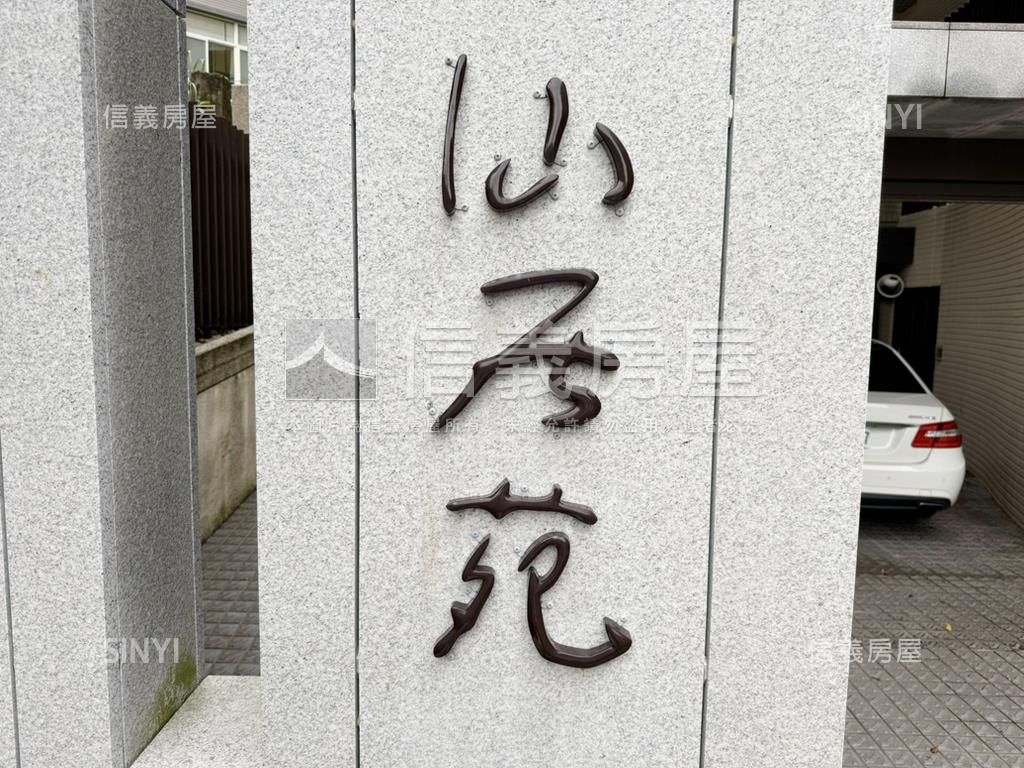 仙居苑｜行義雙璽房屋室內格局與周邊環境