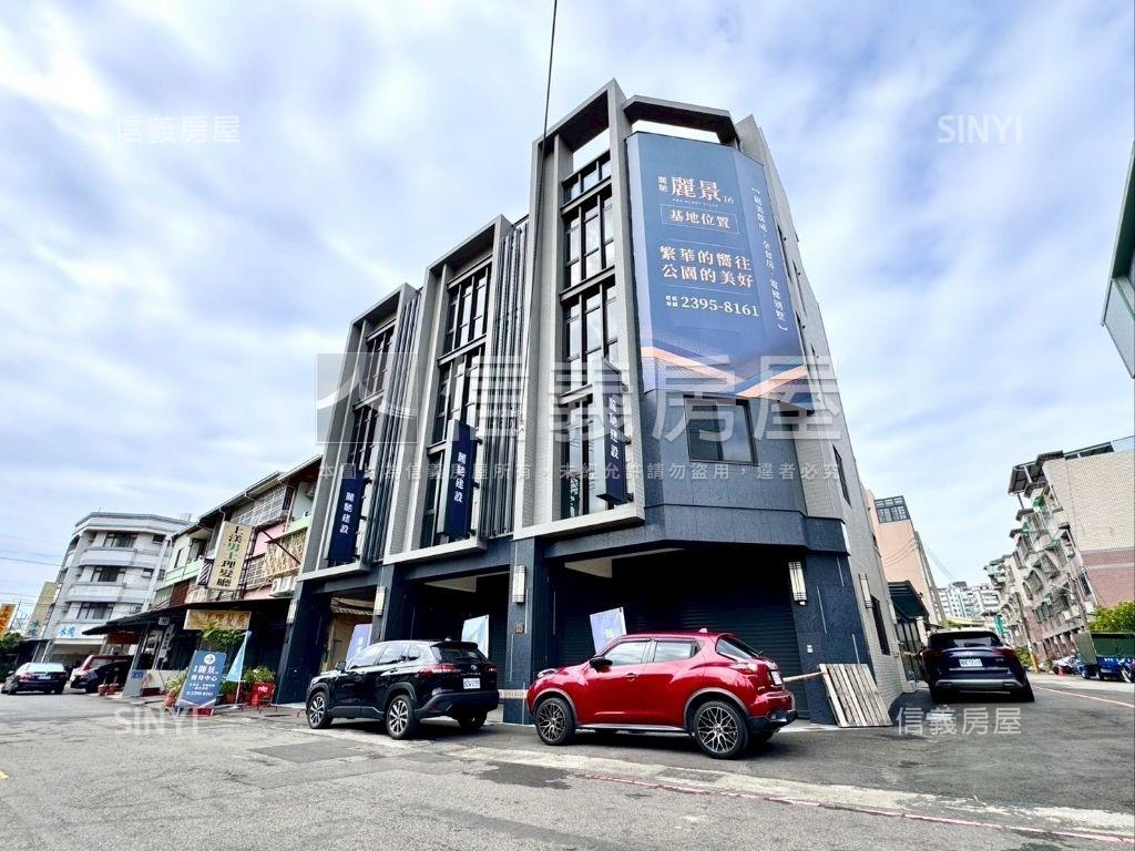 全新新平麗馳鉅作電梯店墅房屋室內格局與周邊環境