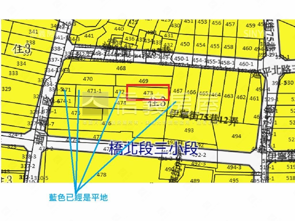 專任住三橋北三小段４７３房屋室內格局與周邊環境