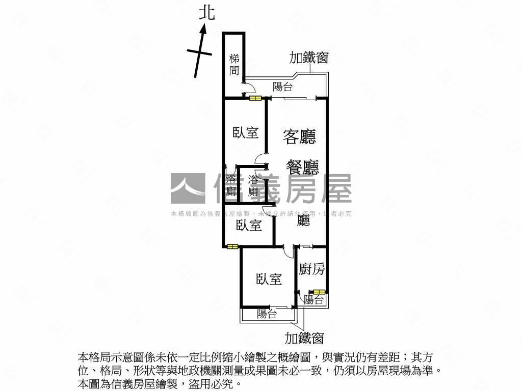 專任中國醫商圈美裝潢三房房屋室內格局與周邊環境