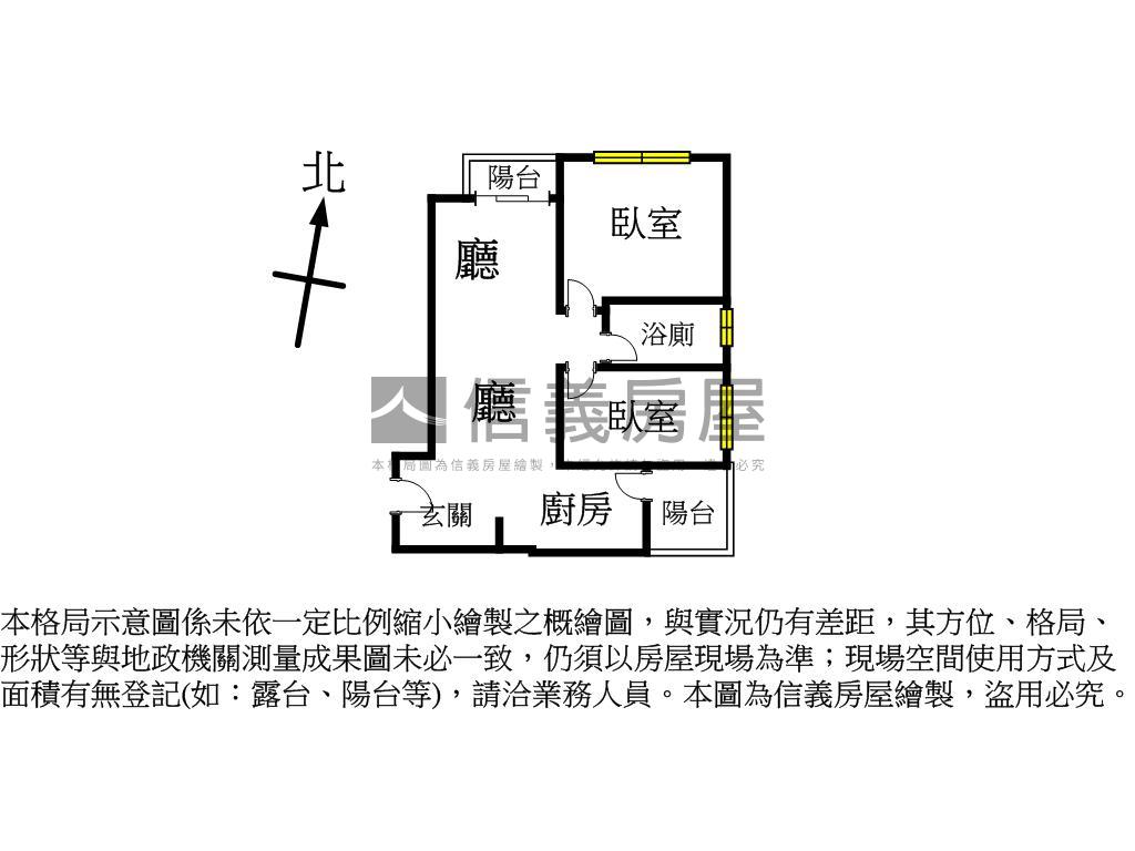 Ａ１８自由之丘大２房房屋室內格局與周邊環境