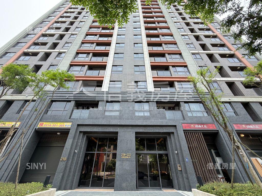 Ａ１８自由之丘大２房房屋室內格局與周邊環境