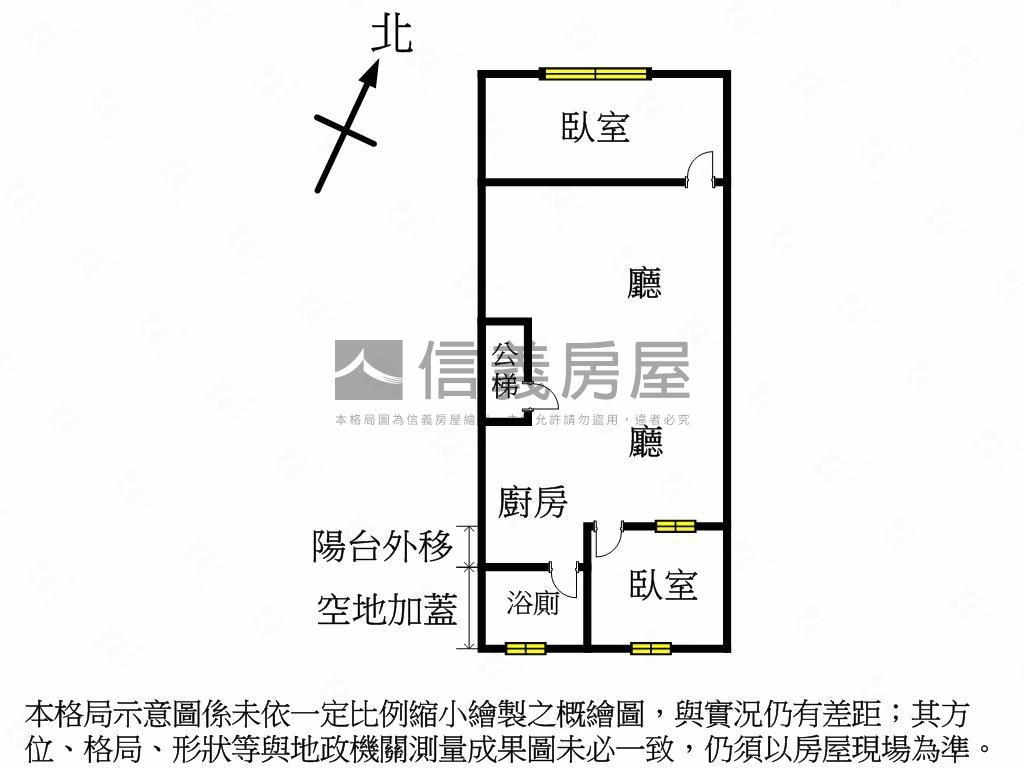 免爬高近捷運●公寓三樓房屋室內格局與周邊環境