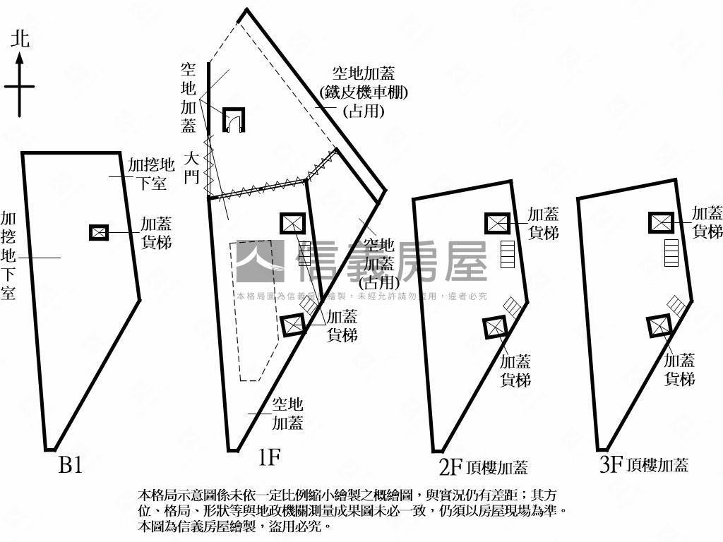 台中工業區廠房讚房屋室內格局與周邊環境