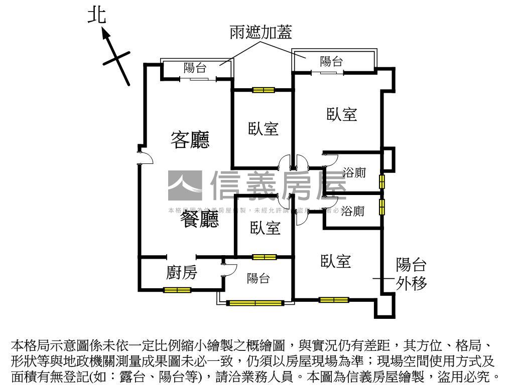 專任花園經典四房車位房屋室內格局與周邊環境