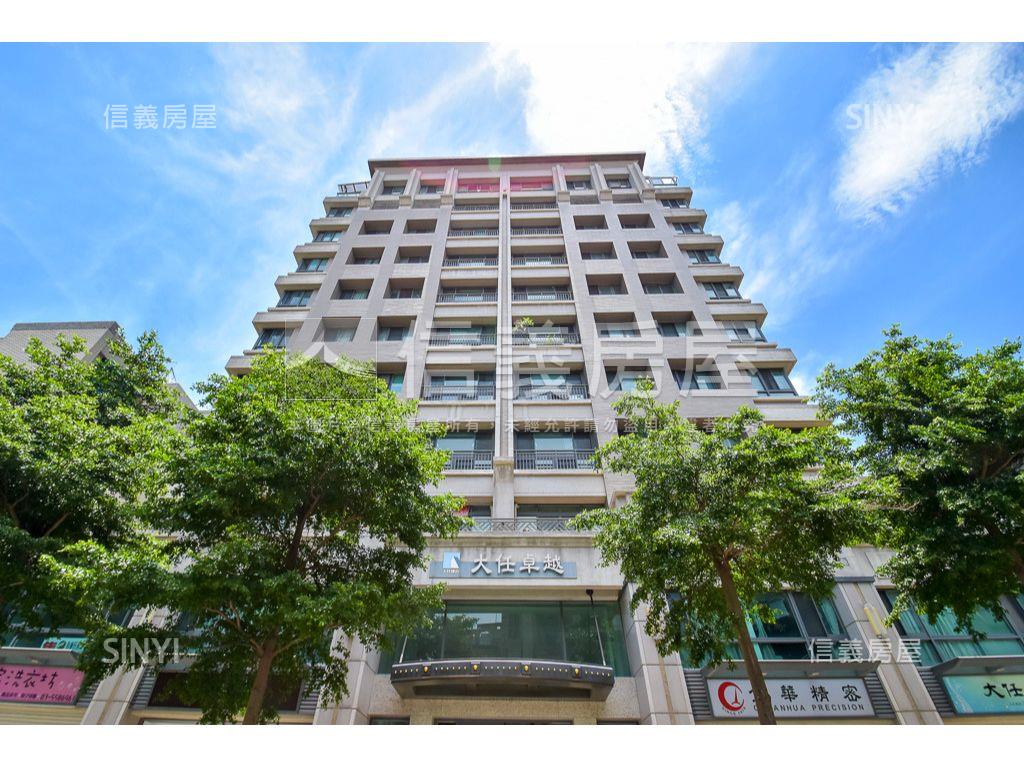 大任卓越㊝視野寓所房屋室內格局與周邊環境