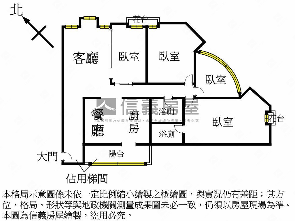 雙子星♥寬敞舒適大４房房屋室內格局與周邊環境