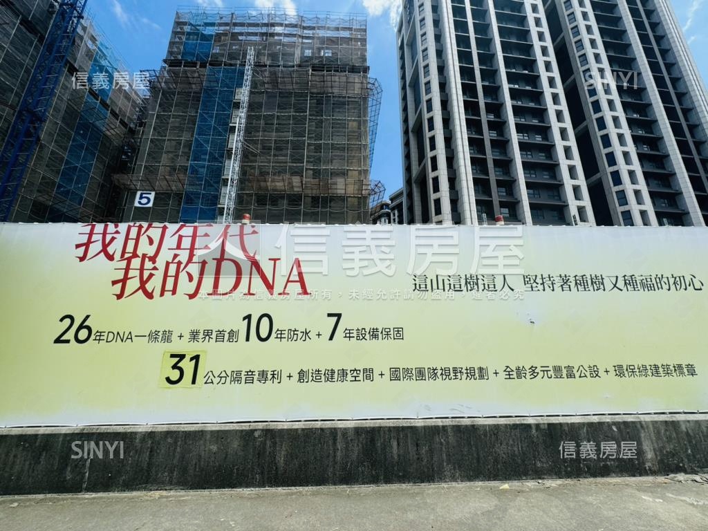 青埔｜璞園畾畾青小豪宅房屋室內格局與周邊環境