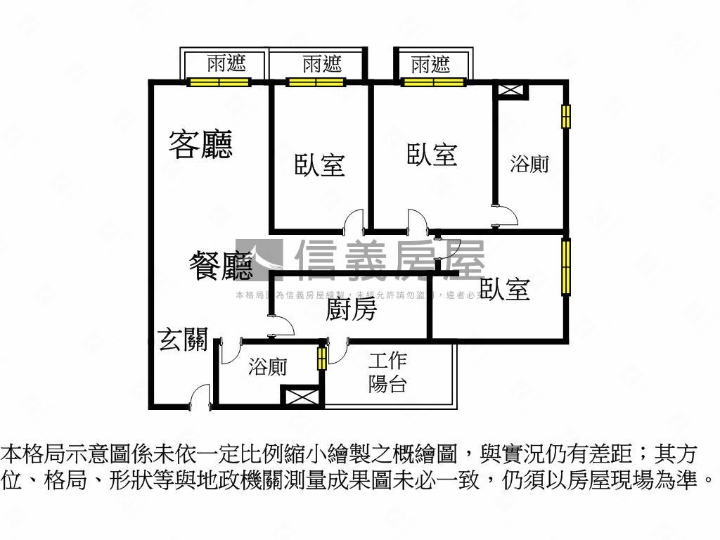 青埔｜璞園畾畾青小豪宅房屋室內格局與周邊環境