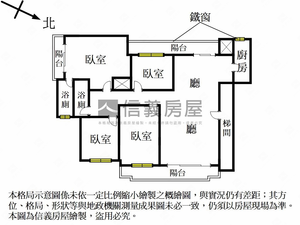 前後陽台貴族四房房屋室內格局與周邊環境