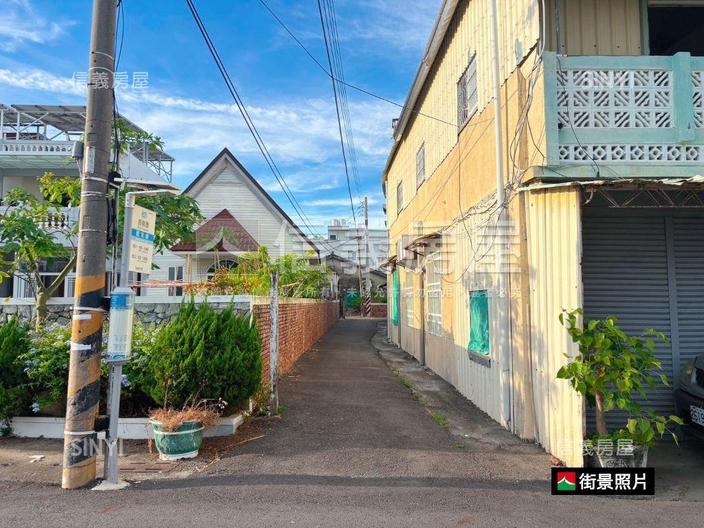 西港成功段方正土地（Ａ）房屋室內格局與周邊環境