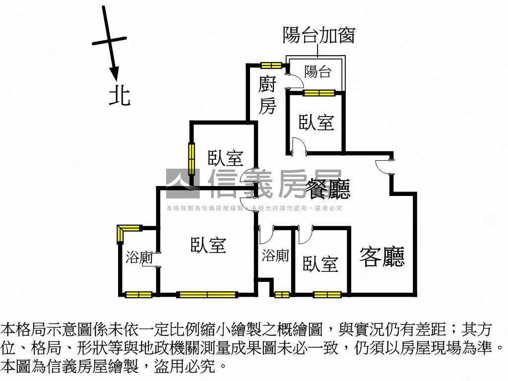 煙波行館明亮四房附平車房屋室內格局與周邊環境