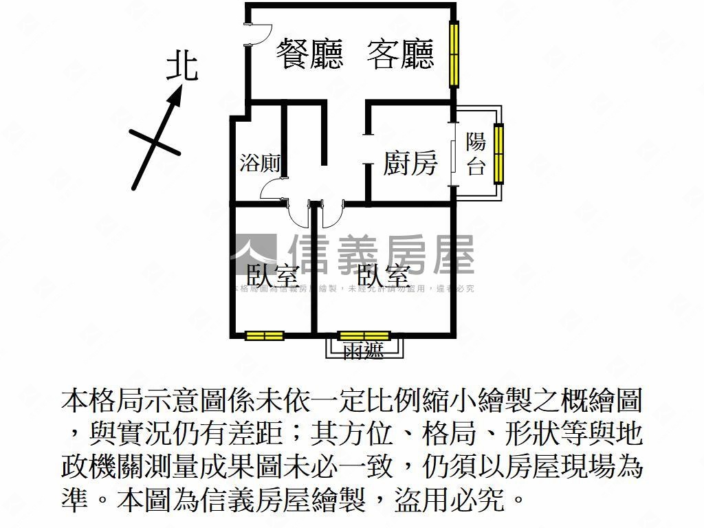 文化國小藏悅兩房車位房屋室內格局與周邊環境