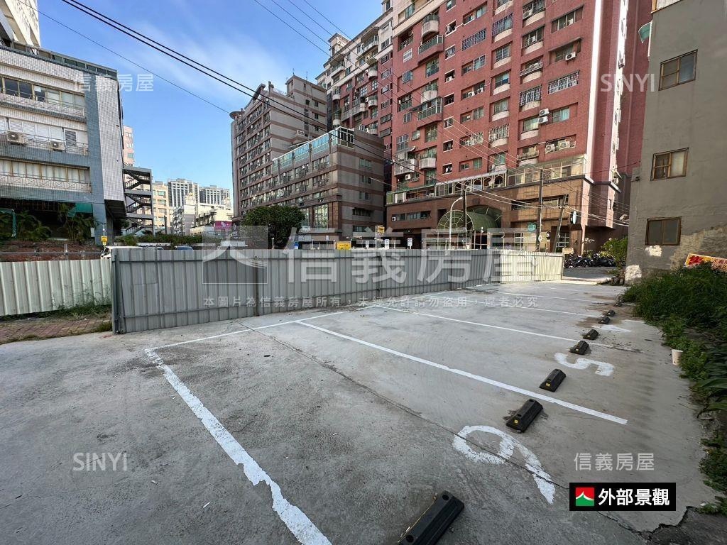 東區府東街臨路土地房屋室內格局與周邊環境