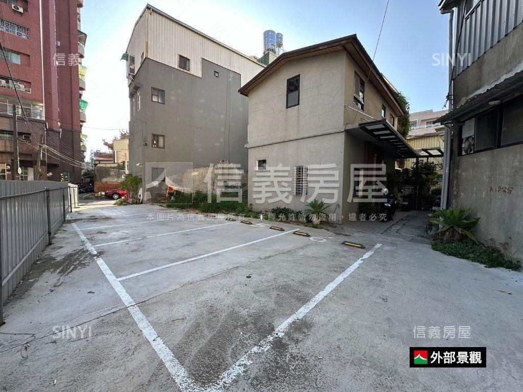 東區府東街臨路土地房屋室內格局與周邊環境
