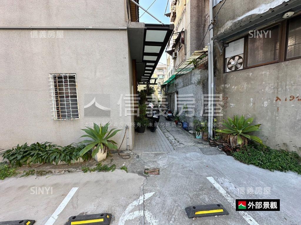 東區府東街臨路土地房屋室內格局與周邊環境