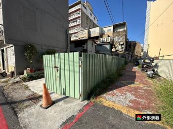 東區府東街臨路土地