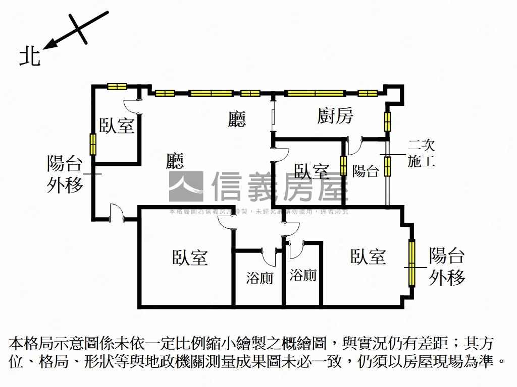 到站就到家的電梯四房房屋室內格局與周邊環境