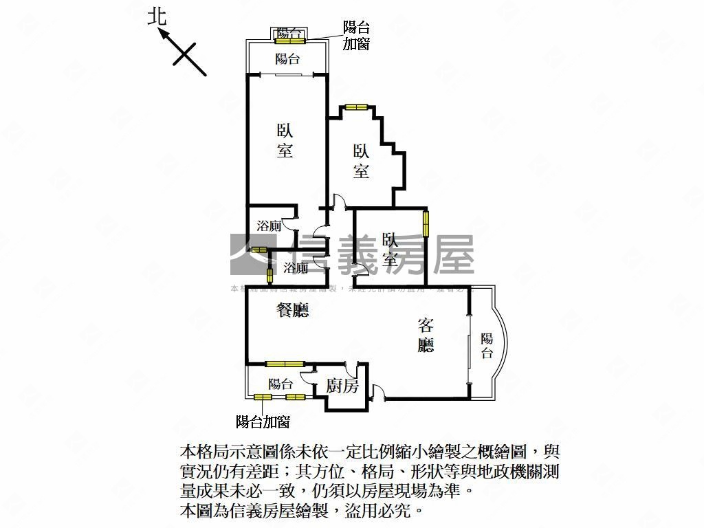 府後公園華廈三房平面車位房屋室內格局與周邊環境