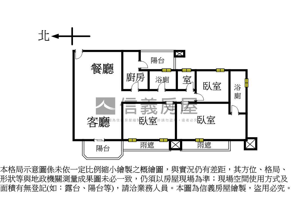 岳泰峰範三房房屋室內格局與周邊環境
