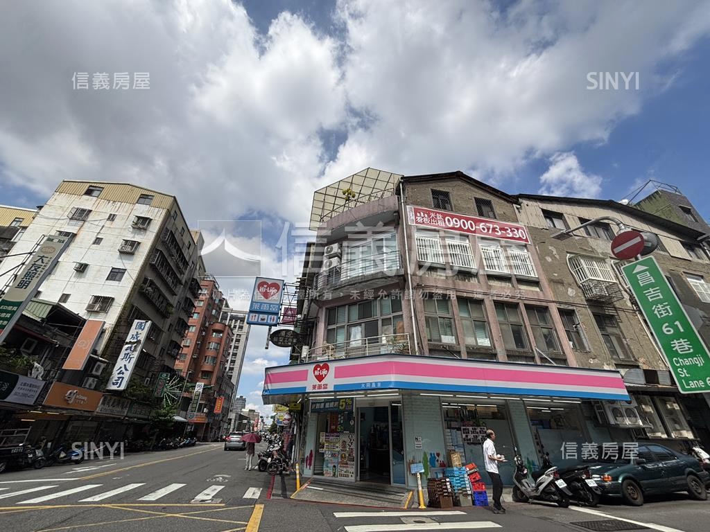 稀有昌吉街一樓店面房屋室內格局與周邊環境