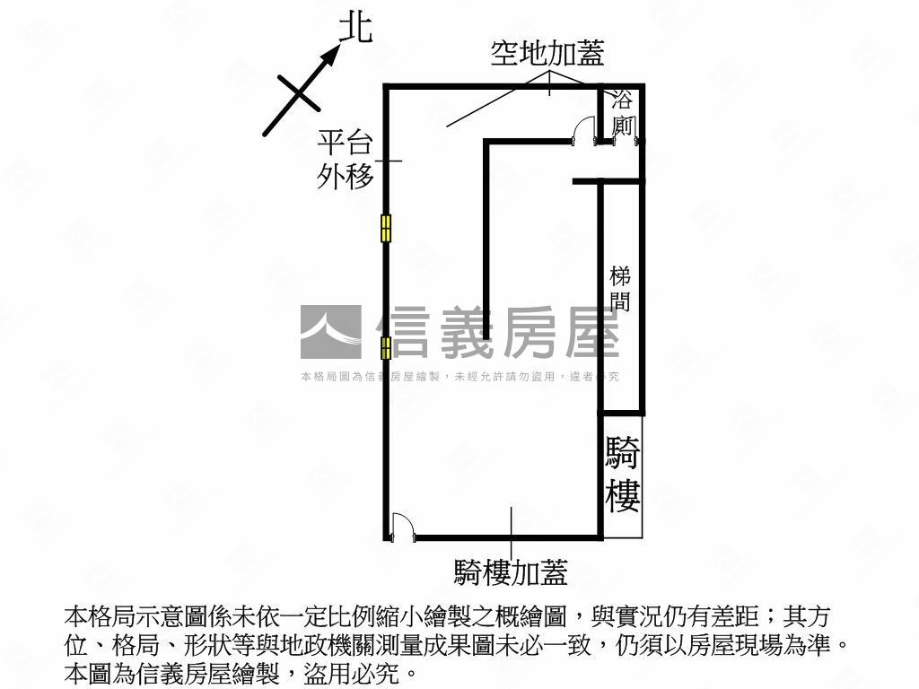 永和置產金店面房屋室內格局與周邊環境