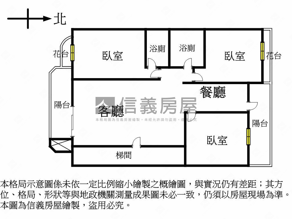 太平視野裝潢三房房屋室內格局與周邊環境
