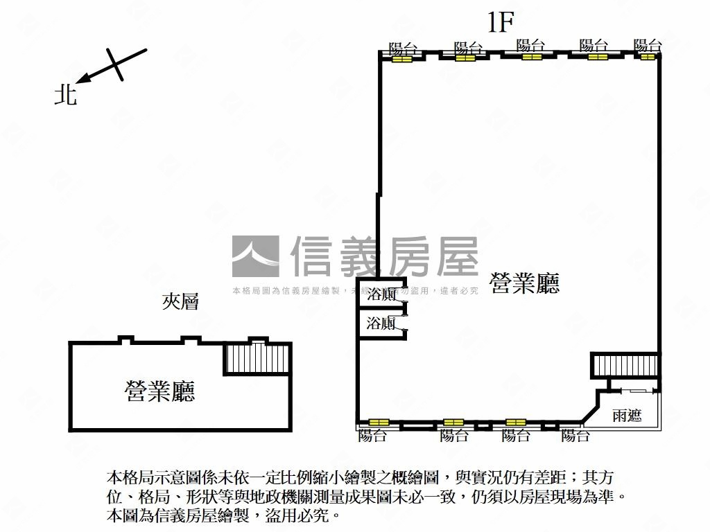 捷運圓環大面寬金店面房屋室內格局與周邊環境