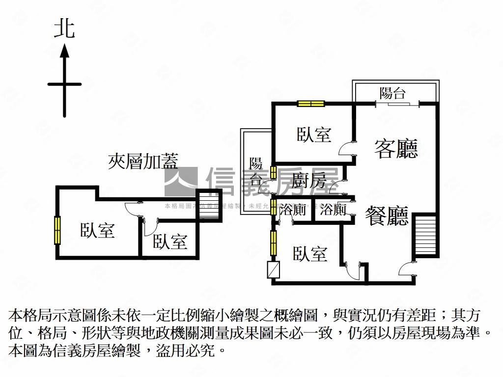 國賓邊間綠景美邸房屋室內格局與周邊環境