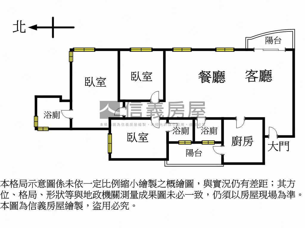 遠雄一品｜泳池全齡宜居宅房屋室內格局與周邊環境