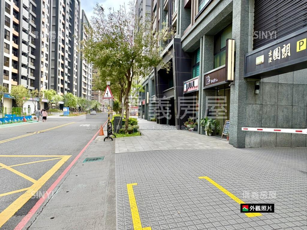 京澄園朗★中路三房車位房屋室內格局與周邊環境