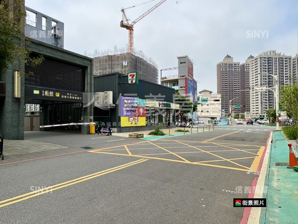 京澄園朗★中路三房車位房屋室內格局與周邊環境