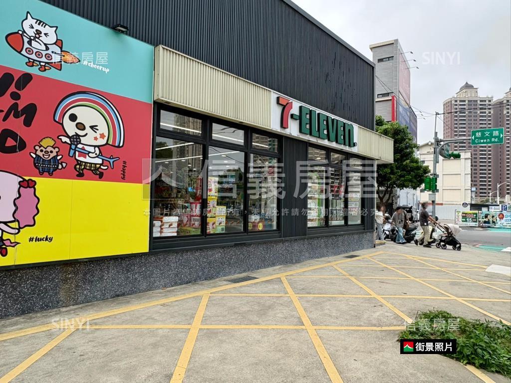 京澄園朗★中路三房車位房屋室內格局與周邊環境