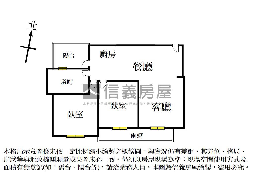 京澄園朗俯瞰樹海兩房車位房屋室內格局與周邊環境