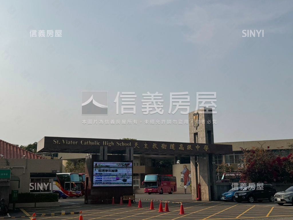 急售！衛道兩房可平轉房屋室內格局與周邊環境