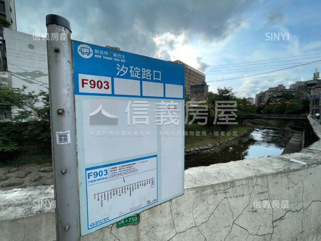 山水清境超棒一樓房屋室內格局與周邊環境