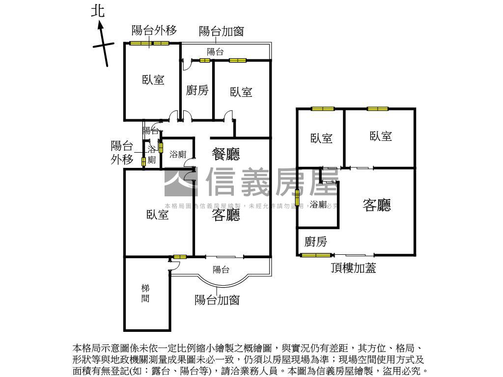 雲和靜巷獨棟美寓房屋室內格局與周邊環境