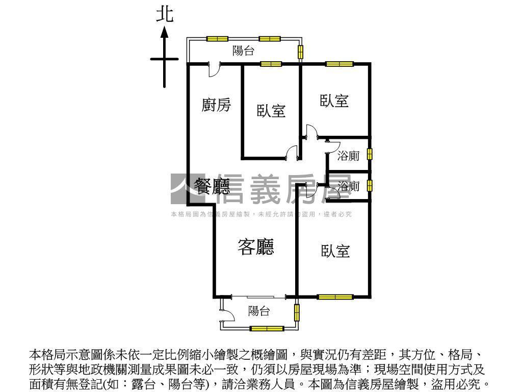 太子吉第震後採光美屋房屋室內格局與周邊環境
