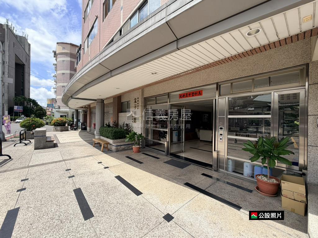太子吉第震後採光美屋房屋室內格局與周邊環境