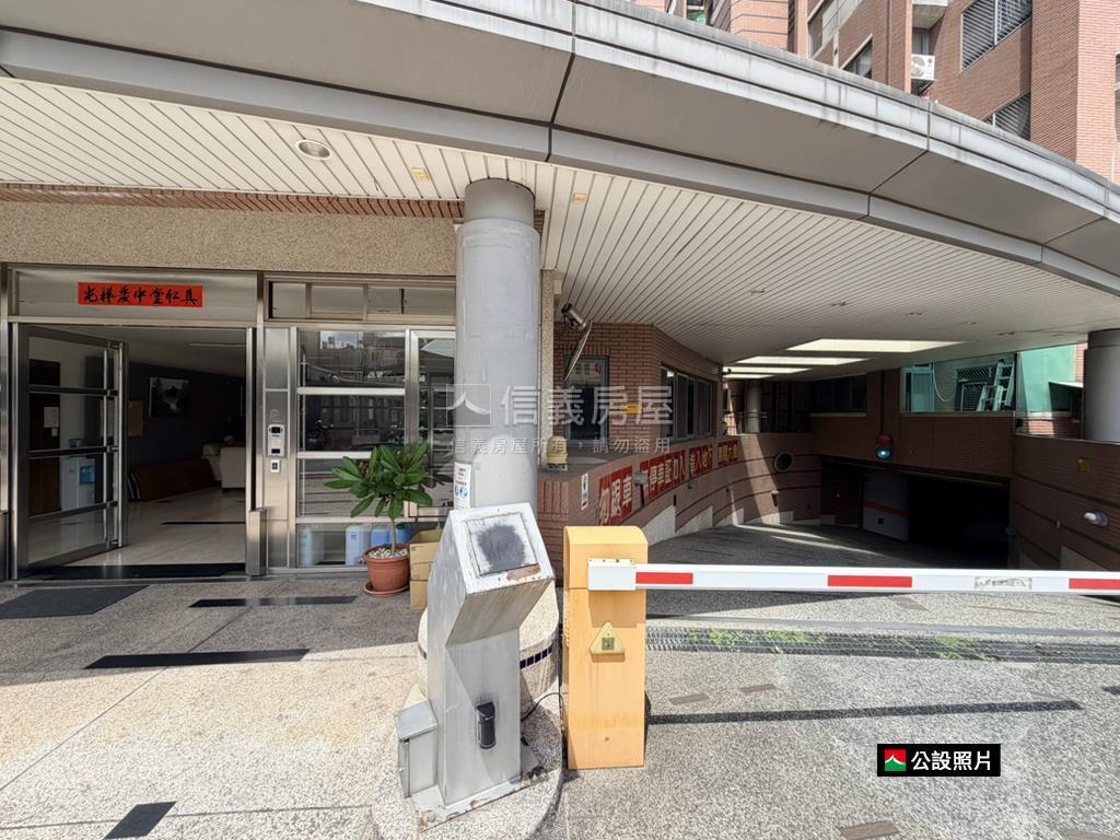 太子吉第震後採光美屋房屋室內格局與周邊環境