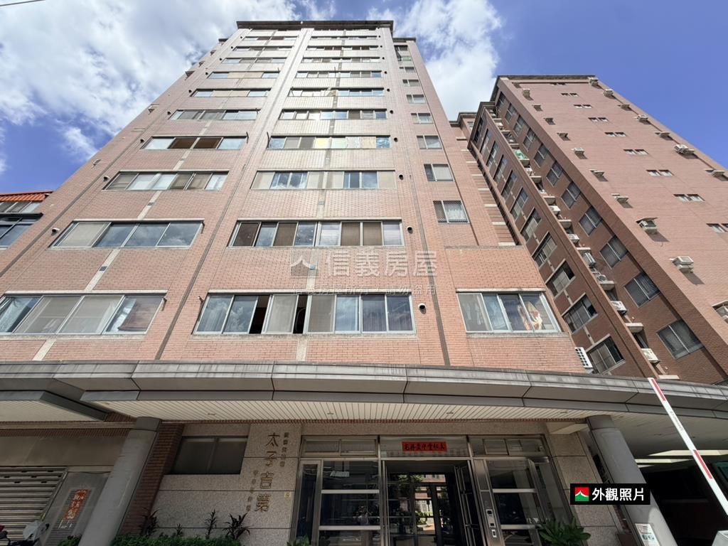 太子吉第震後採光美屋房屋室內格局與周邊環境
