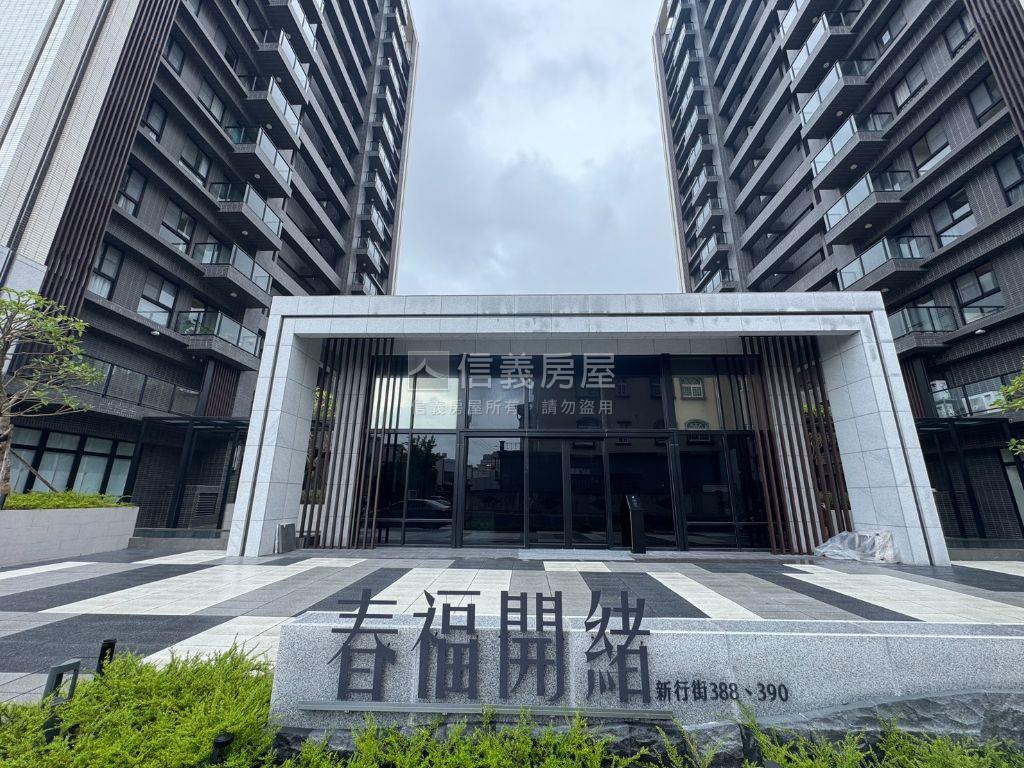 春福開緒．三房平車房屋室內格局與周邊環境