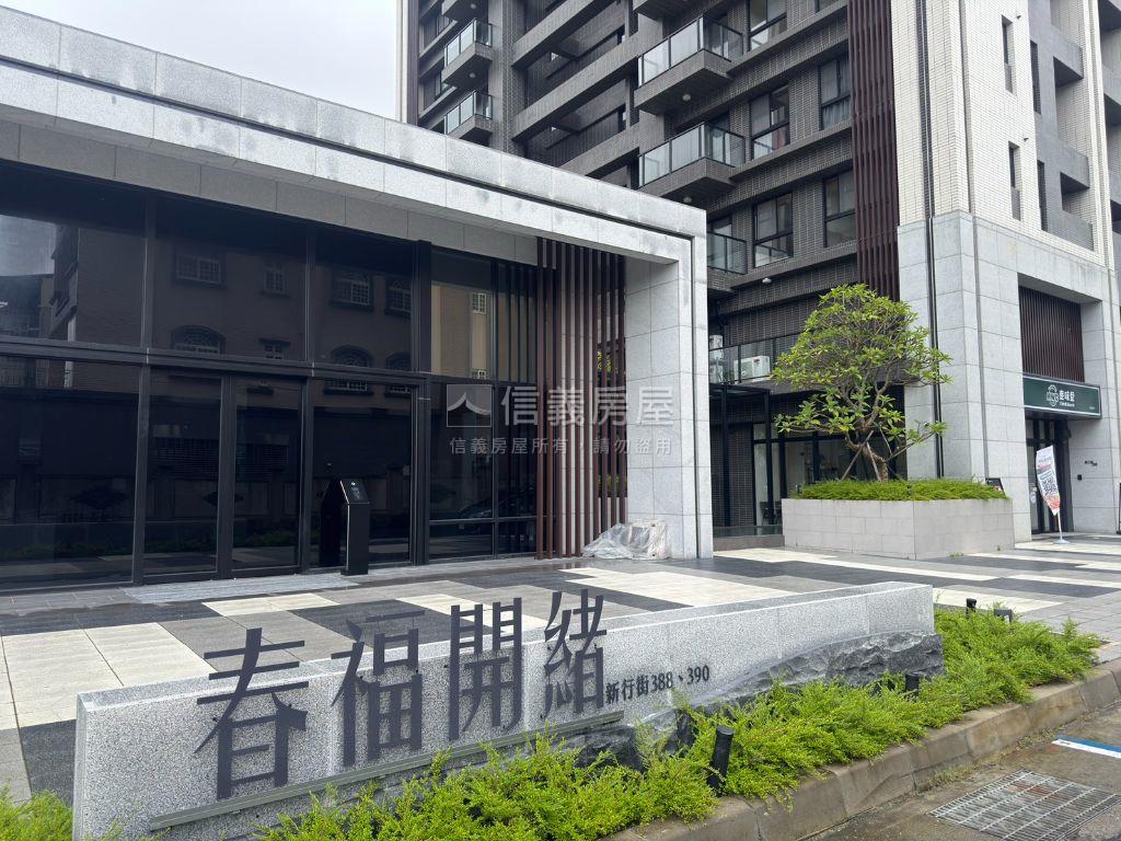 春福開緒．三房平車房屋室內格局與周邊環境