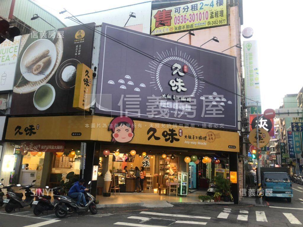 綠川民族路美麗收租大角店房屋室內格局與周邊環境